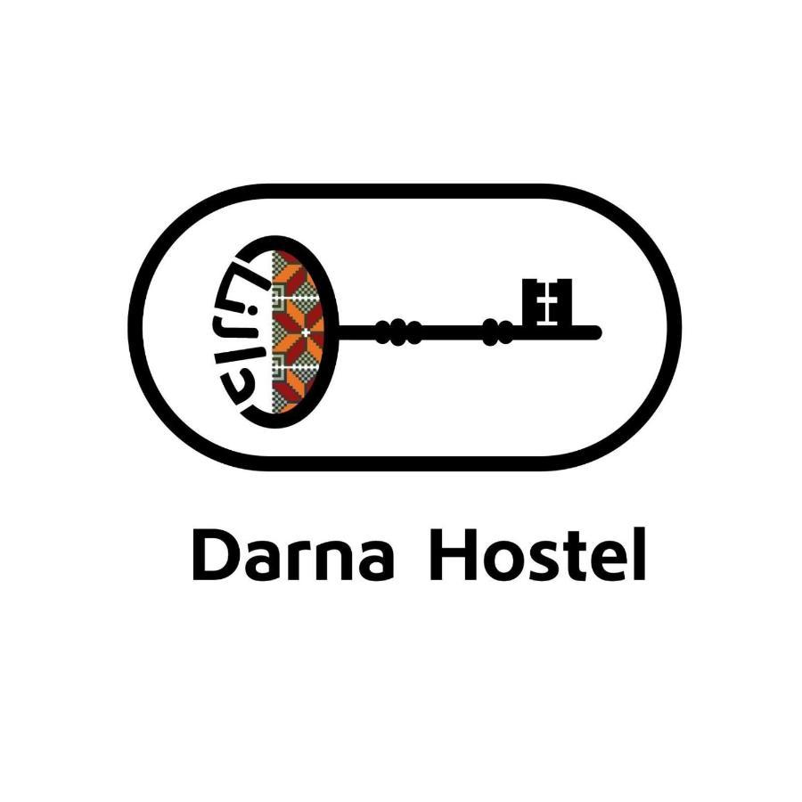 Darna Hostel Amman Extérieur photo