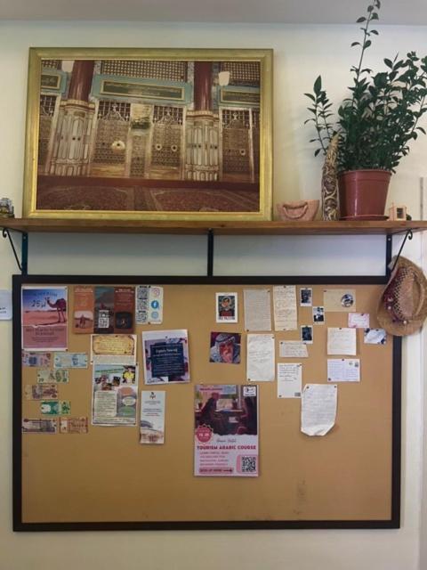 Darna Hostel Amman Extérieur photo